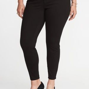 Old Navy Rockstar Jeans